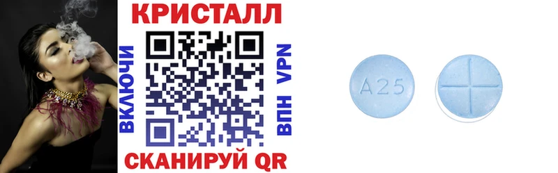 Купить закладки  Ишимбай  Amphetamine 98% 