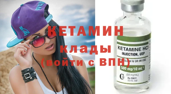 Альфа ПВП Михайловск