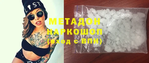 мдпв Михайлов