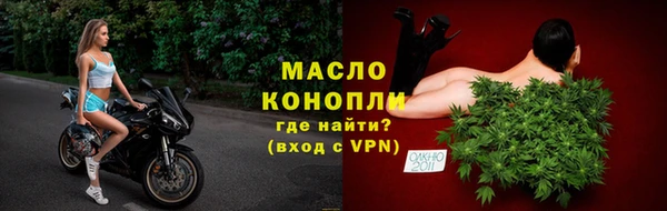 ECSTASY Михайловка