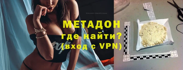 Альфа ПВП Михайловск