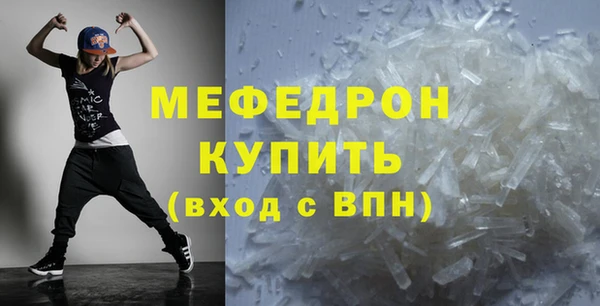 мдпв Михайлов