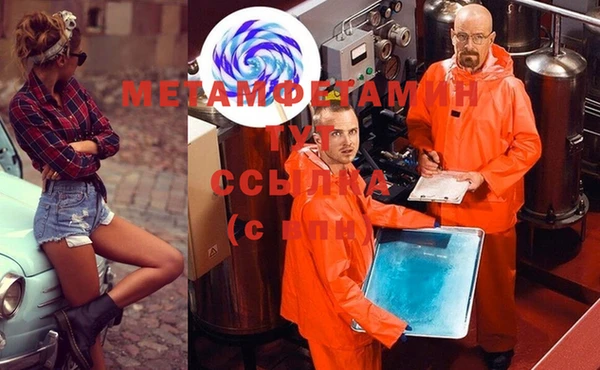 ECSTASY Михайловка