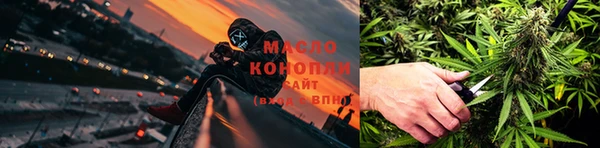 Альфа ПВП Михайловск