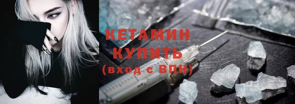 мдпв Михайлов