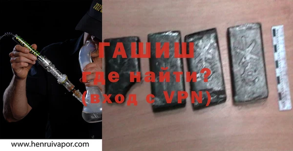 Альфа ПВП Михайловск