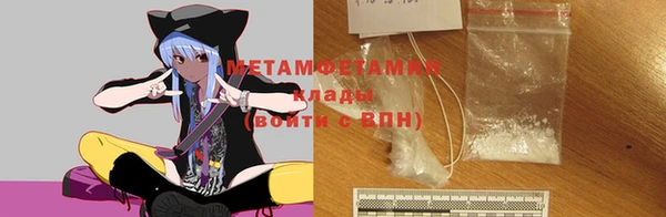 ECSTASY Михайловка
