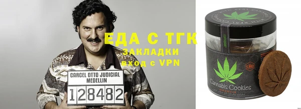 Альфа ПВП Михайловск