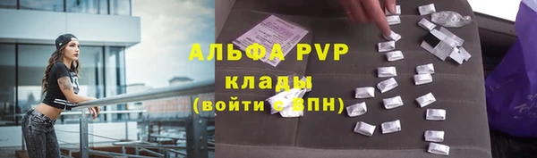 ECSTASY Михайловка