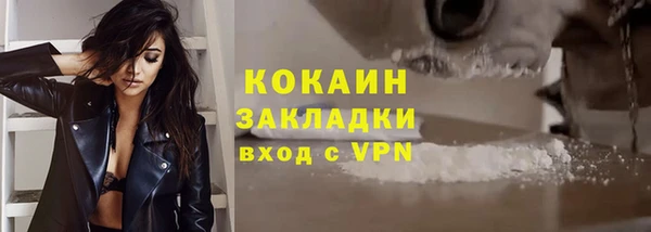 Альфа ПВП Михайловск
