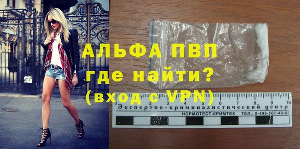 ECSTASY Михайловка