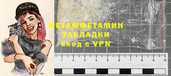 мдпв Михайлов