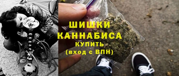 ECSTASY Михайловка