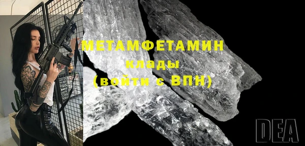 ECSTASY Михайловка