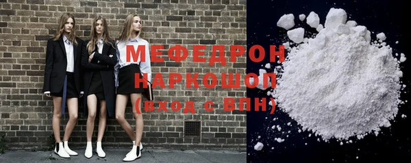 мдпв Михайлов