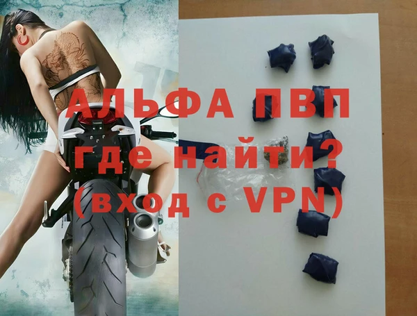 мдпв Михайлов