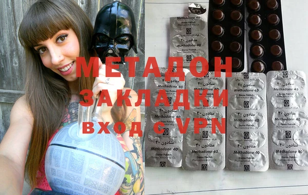 ECSTASY Михайловка