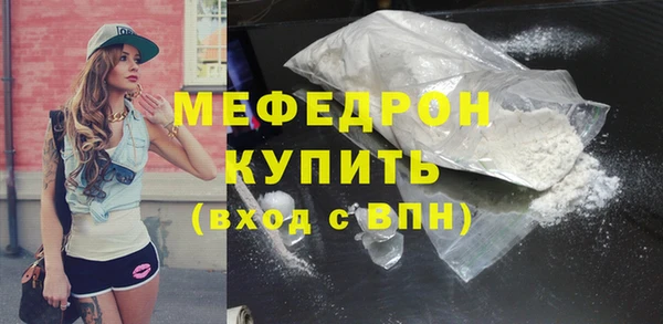 ECSTASY Михайловка