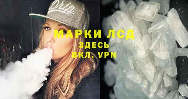 Альфа ПВП Михайловск