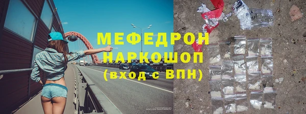 Альфа ПВП Михайловск