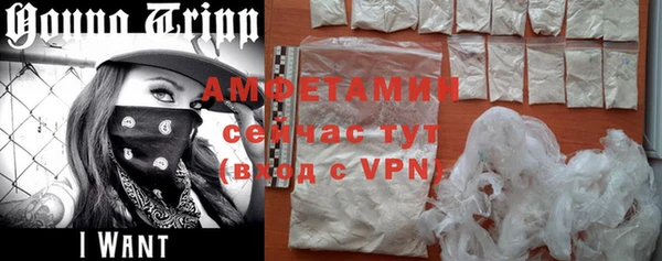 ECSTASY Михайловка