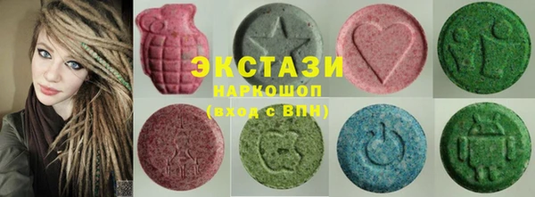 мдпв Михайлов