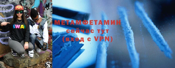 мдпв Михайлов