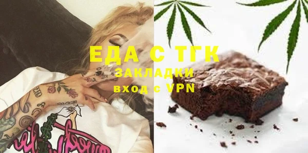 мдпв Михайлов