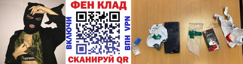 Купить  Ишимбай  Первитин витя 